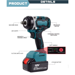 مفتاح ربط عالي العزم و الدوران بدون فرشاة يعمل ببطاريتين 21 فولت 3امبير