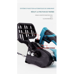 منشار كهربائي لاسلكي احترافي مقاس 12 بوصة، بطاريتان ليثيوم 21 فولت 4 أمبير