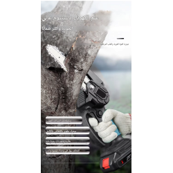 صندوق أدوات مع مثقاب كهربائي محمول مع بطاريتين متعددتي الوظائف بقوة 21 فولت، مجموعة أدوات مكونة من 125 قطعة للإصلاح والصيانة