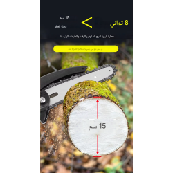 صندوق أدوات مع مثقاب كهربائي محمول مع بطاريتين متعددتي الوظائف بقوة 21 فولت، مجموعة أدوات مكونة من 125 قطعة للإصلاح والصيانة