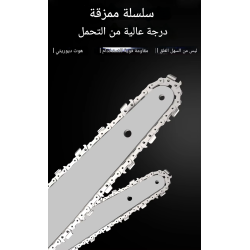 صندوق أدوات مع مثقاب كهربائي محمول مع بطاريتين متعددتي الوظائف بقوة 21 فولت، مجموعة أدوات مكونة من 125 قطعة للإصلاح والصيانة