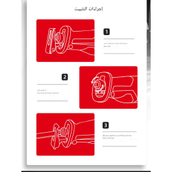 منشار ترددي لاسلكي مزود ببطاريتين 21 فولت 2 أمبير و4 شفرات للخشب والمعادن والألومنيوم والحجر.