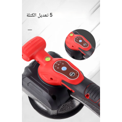 كوب شفط اهتزازي من الفولاذ المقاوم للصدأ، 21 فولت، 2 × 2.0 أمبير