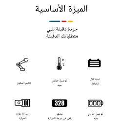 21V 4Ah آلة لحام كهربائية بالحرارة مزودة بشاشة رقمية تعمل بالليثيوم لأنابيب البلاستيكية