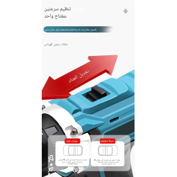 مثقاب/مفك براغي 21 فولت 2*1.5 أمبير 42  نيوتن متر مع ملحقات من الفولاذ المقاوم للصدأ